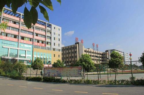 四川省珙县职业技术学校图片