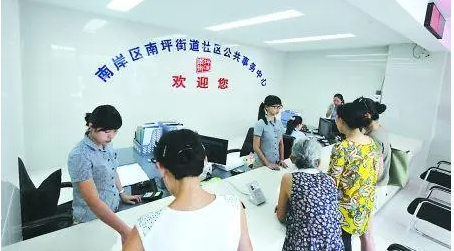 成都翰林职业技术学校【社区公共事务管理】专业图片